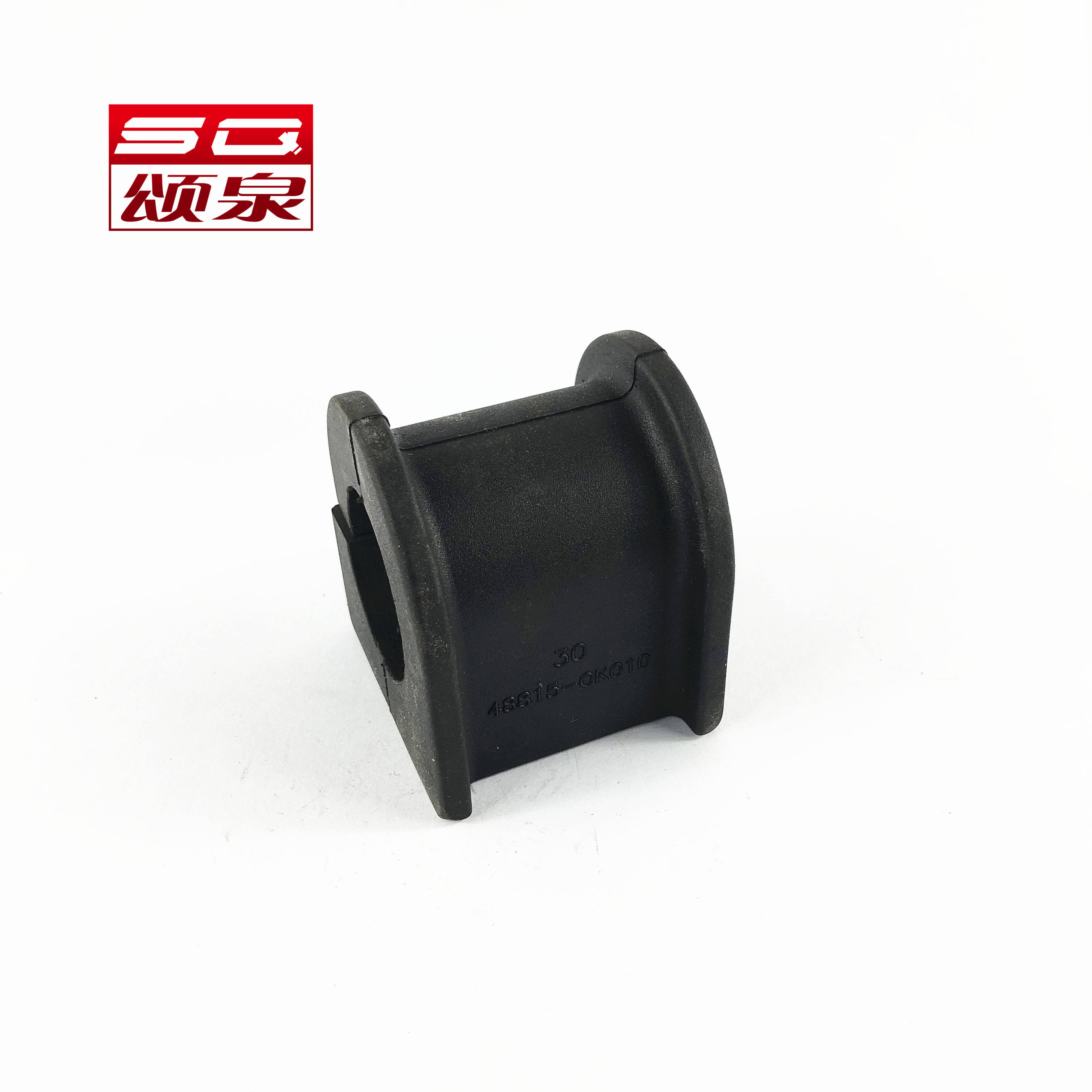 48815-0K010 48815-0K020 48815-0K040 Stabilizer Bushing Wholesale Factory cheap Price for TOYOTA Hilux 2004-
