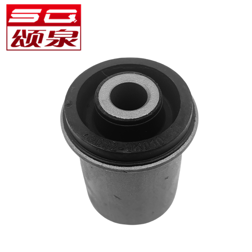 Control Arm Bushing