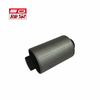 Arm Bushing