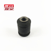Suspension Bushing