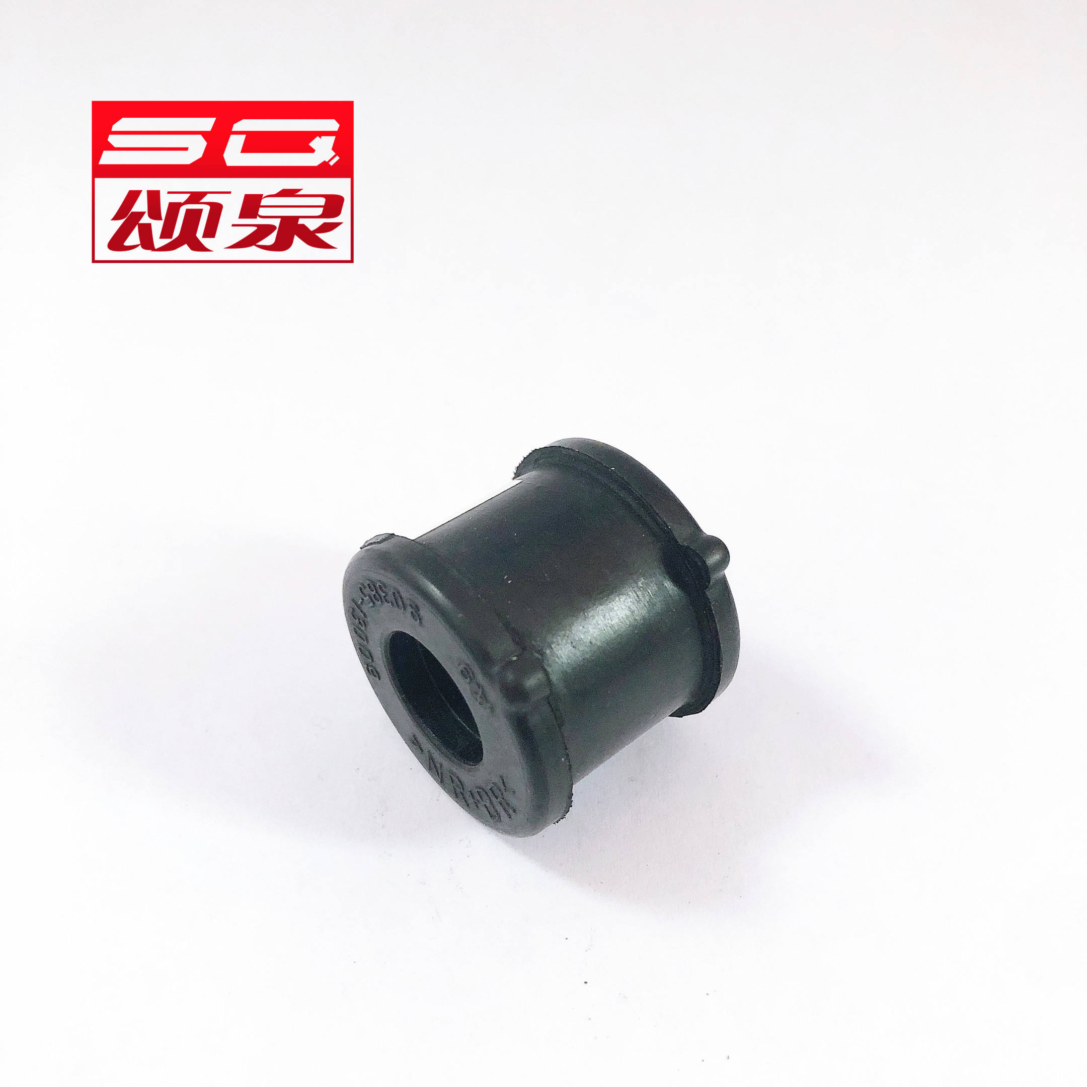 90385-13009 Spring Bushing For Toyota Japanese Car Bushing High Quality Rubber Auto Parts