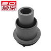 NISSAN bushing