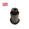 Toyota bushing