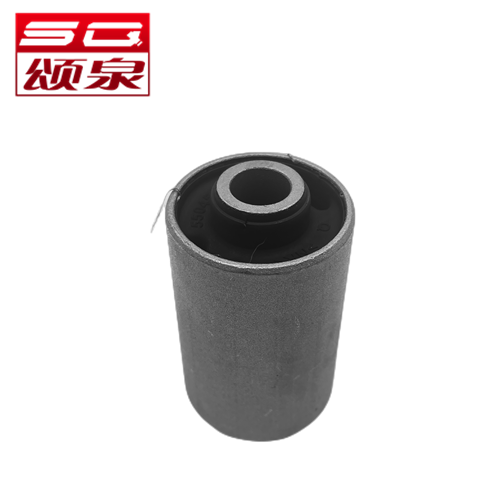 Suspension Bushing
