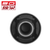 Suspension Arm Bushing