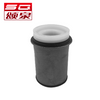 lower arm bushing