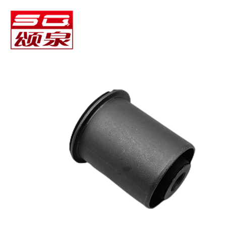 Suspension Bushing