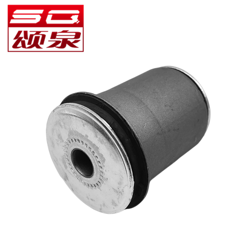 Control Arm Bushing For Toyota Rav4