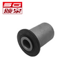 Suspension Bushing