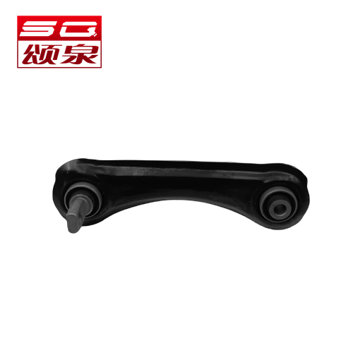 Left Control Rod Arm Bushing