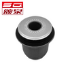 Upper Control Arm Bushing