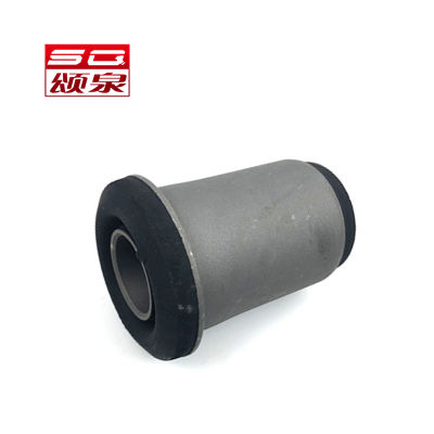 Suspension Control Arm Bushing