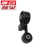 12363-0H080 Engine Mounting