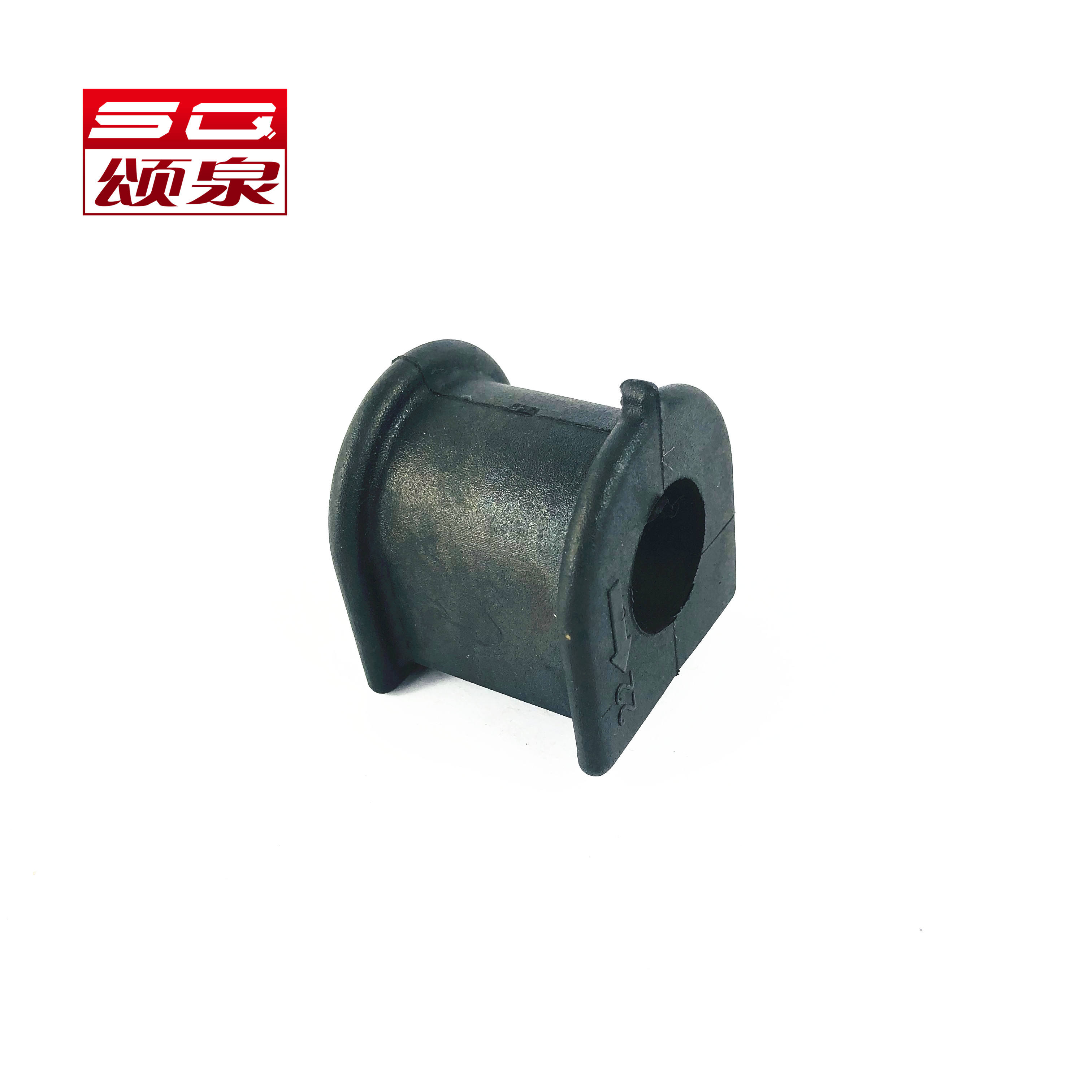 48815-02110 Front Stabilizer Bushing for Toyota Corolla NDE120 ZE121