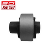 Control Arm Bushing