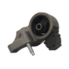 Engine Mount