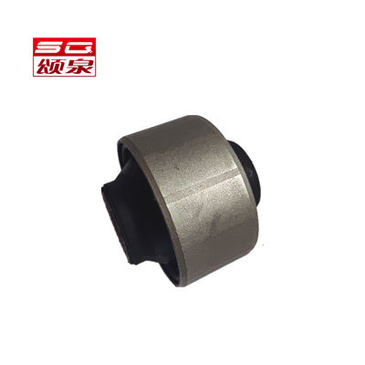 Arm Bushing