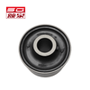 Suspension Bushing
