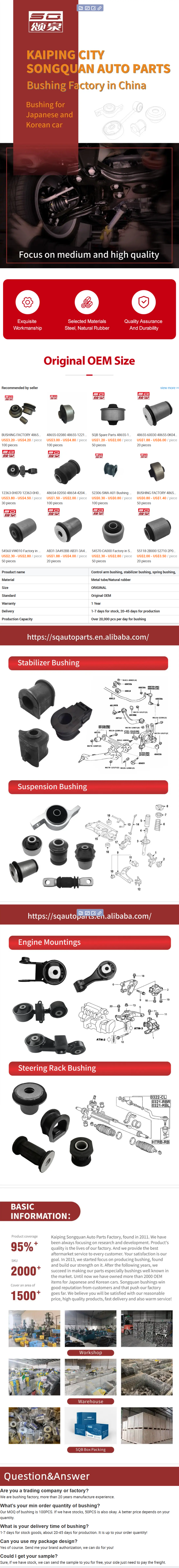 54560-HA000 Control Arm Bushing