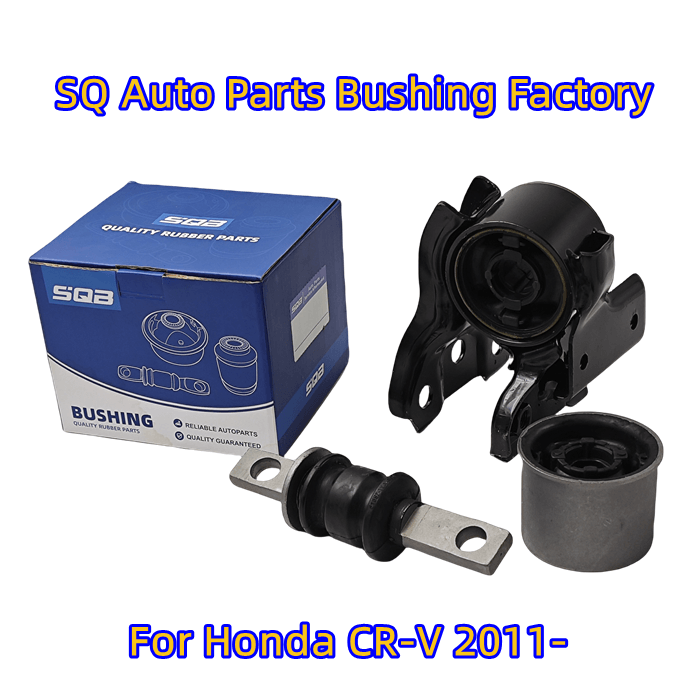 lower control arm bushing