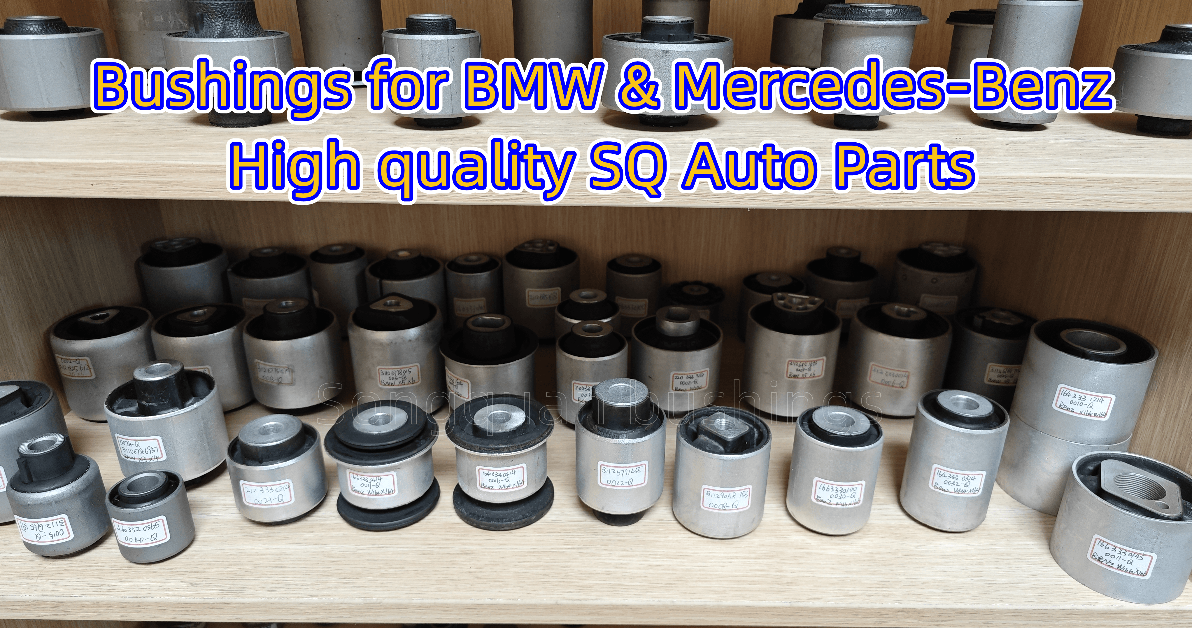 lower control arm bushing